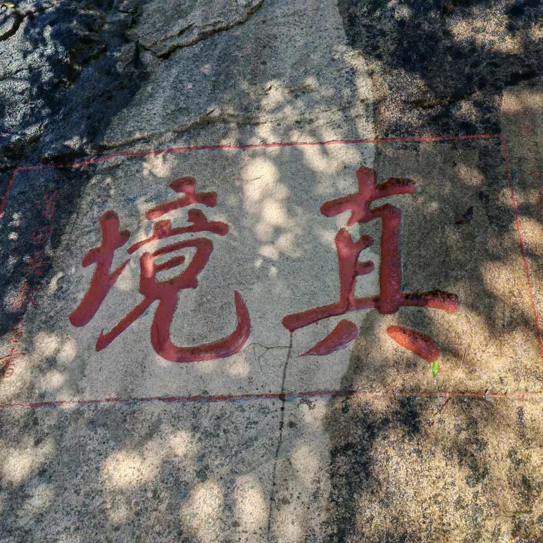 仰望5188