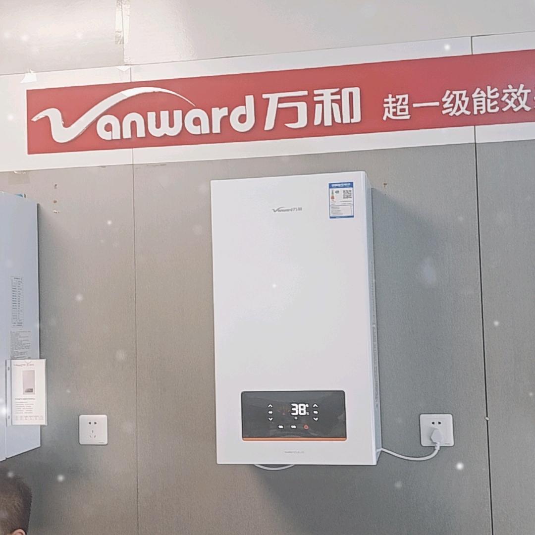 邢台市万和壁挂炉李