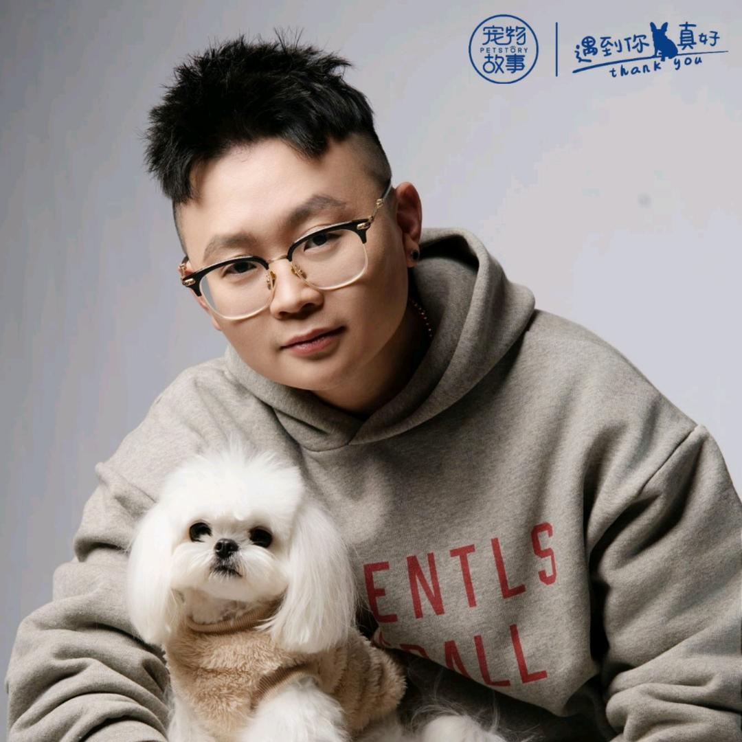 杭州芦亮宠物故事