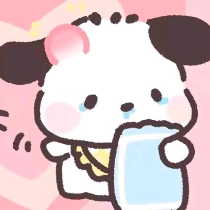 娶不到zxy不改名