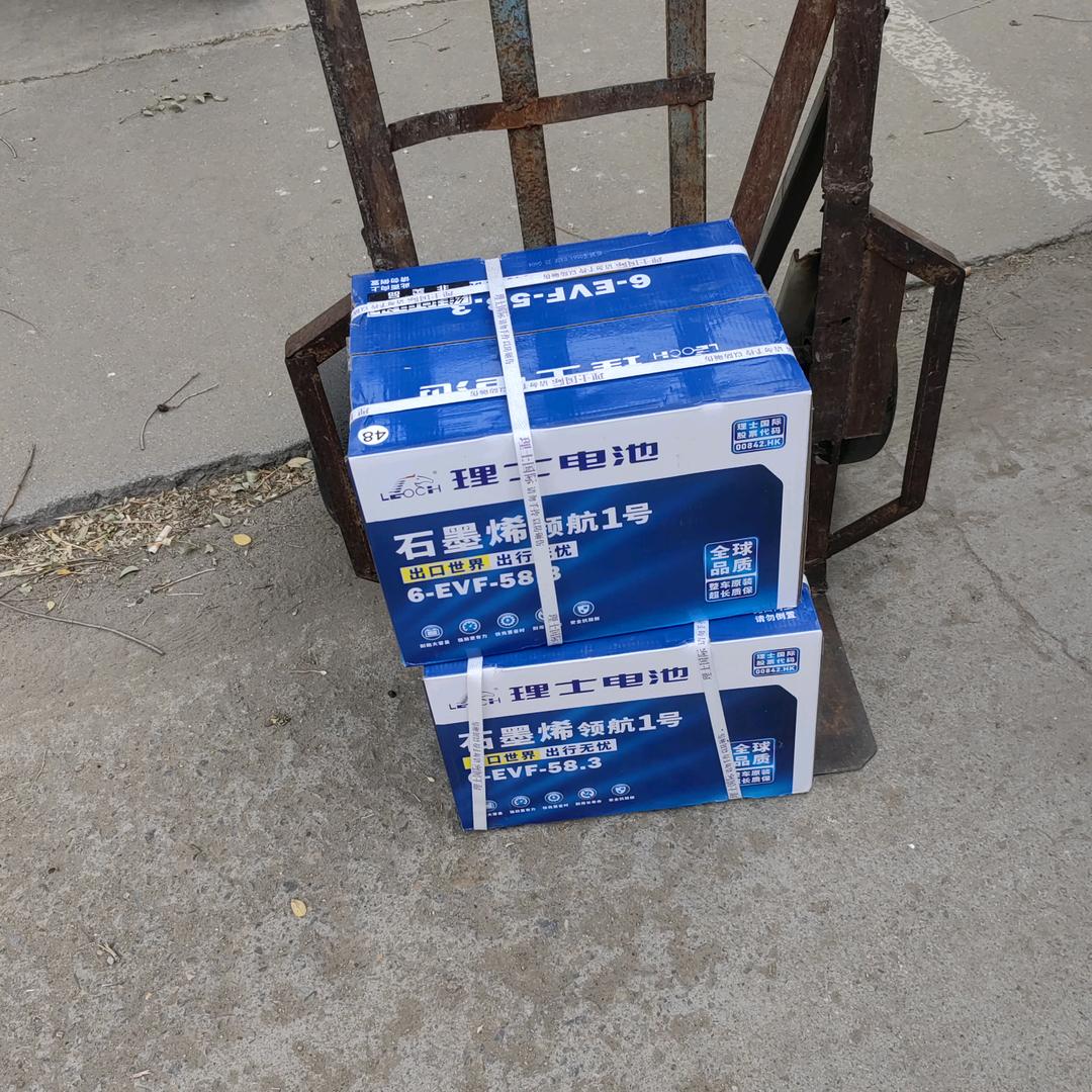用户7563951864564