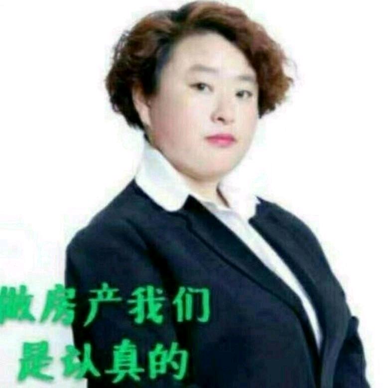 刘一姐好物