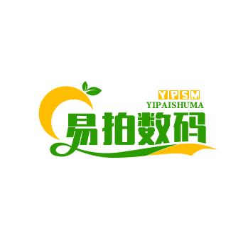易拍数码优品