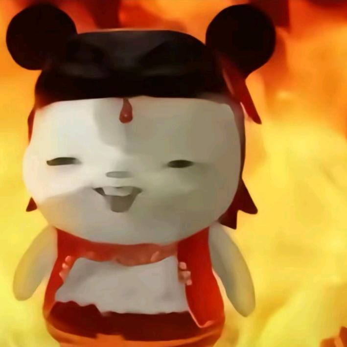 형형