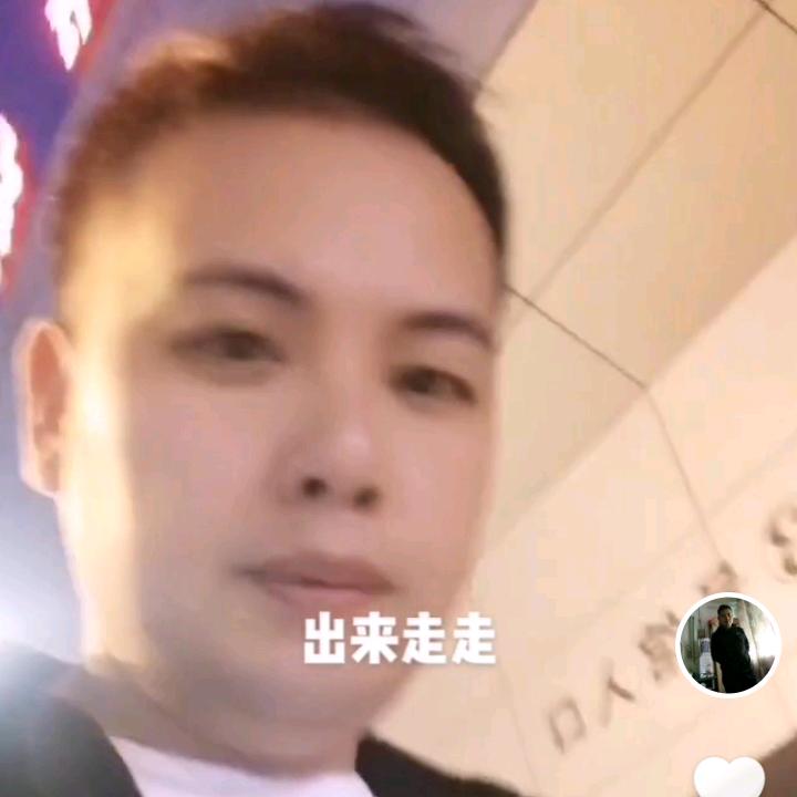 悦翼洁