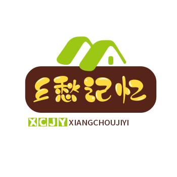 乡愁记忆