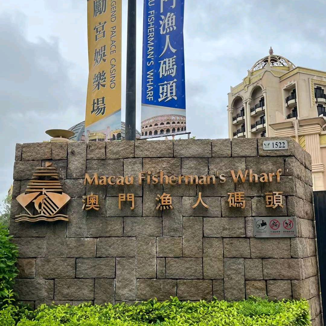 青岛建筑工程总监