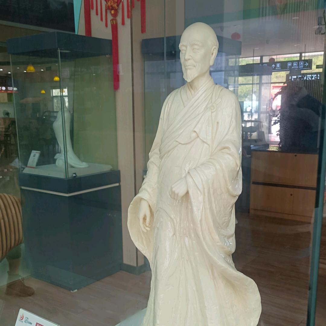 陈银行