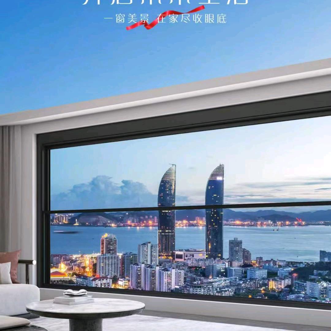余生不将就