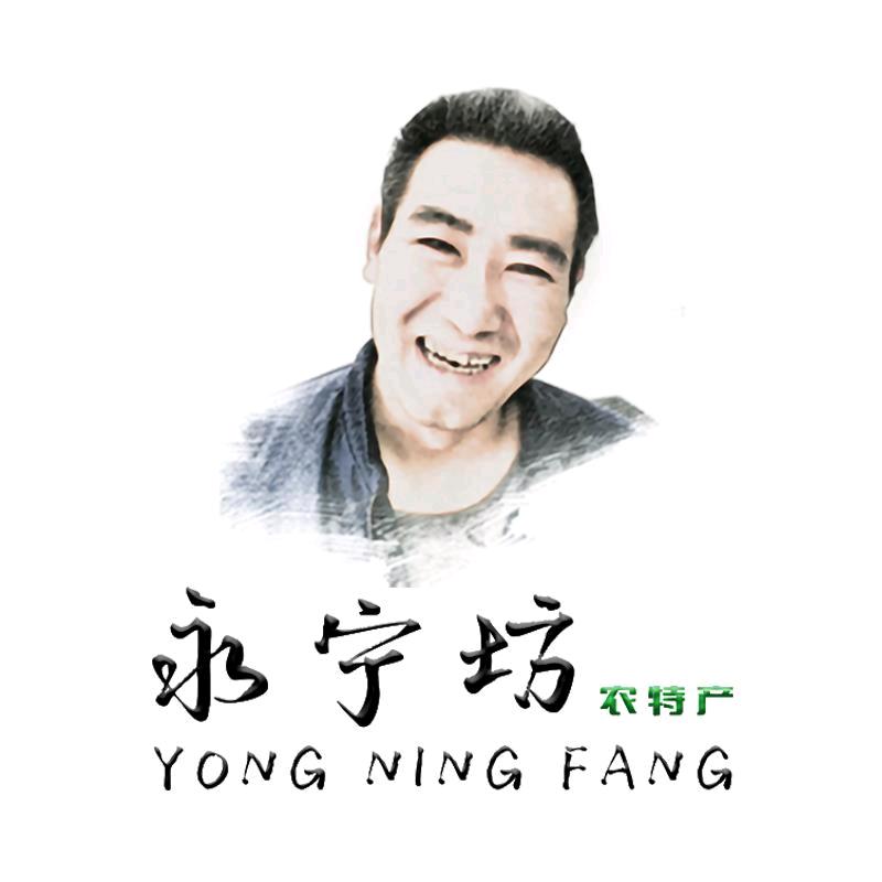@博渊农谷，(永宁坊农产品)