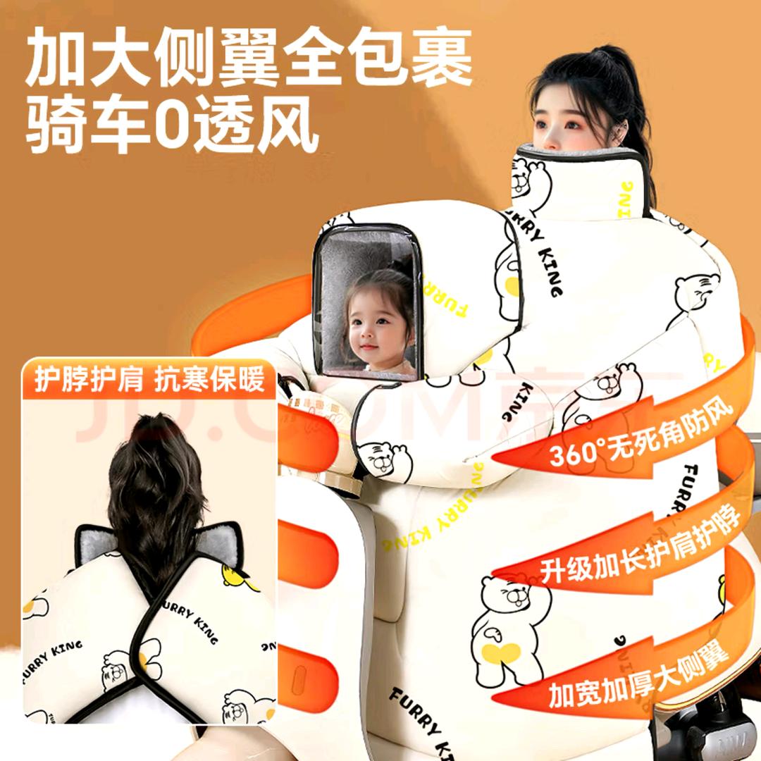 好物优选🤓