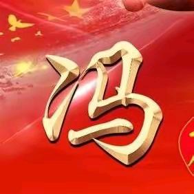果乡情
