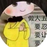 Heart lock