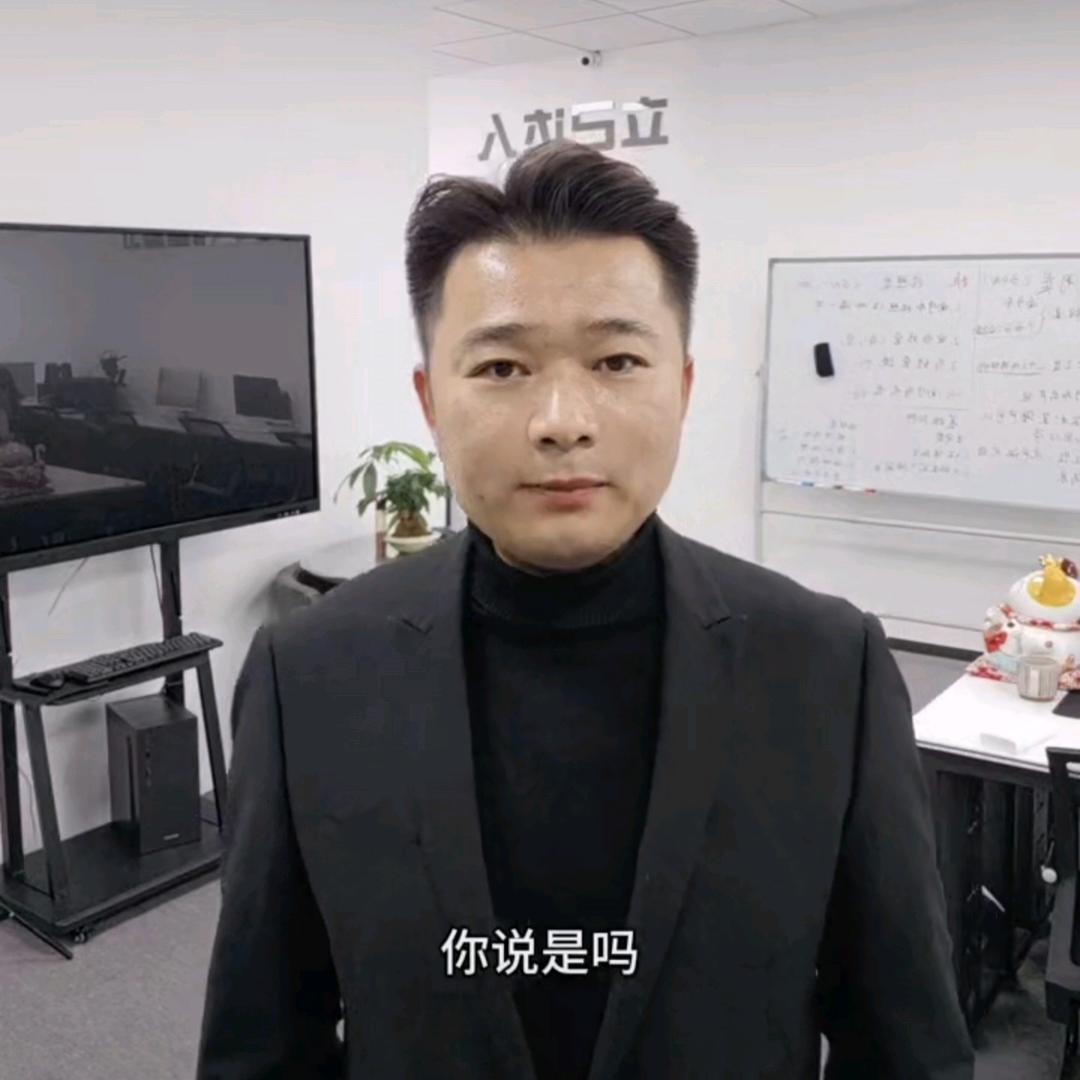 南宁华生（房产与金融服务)