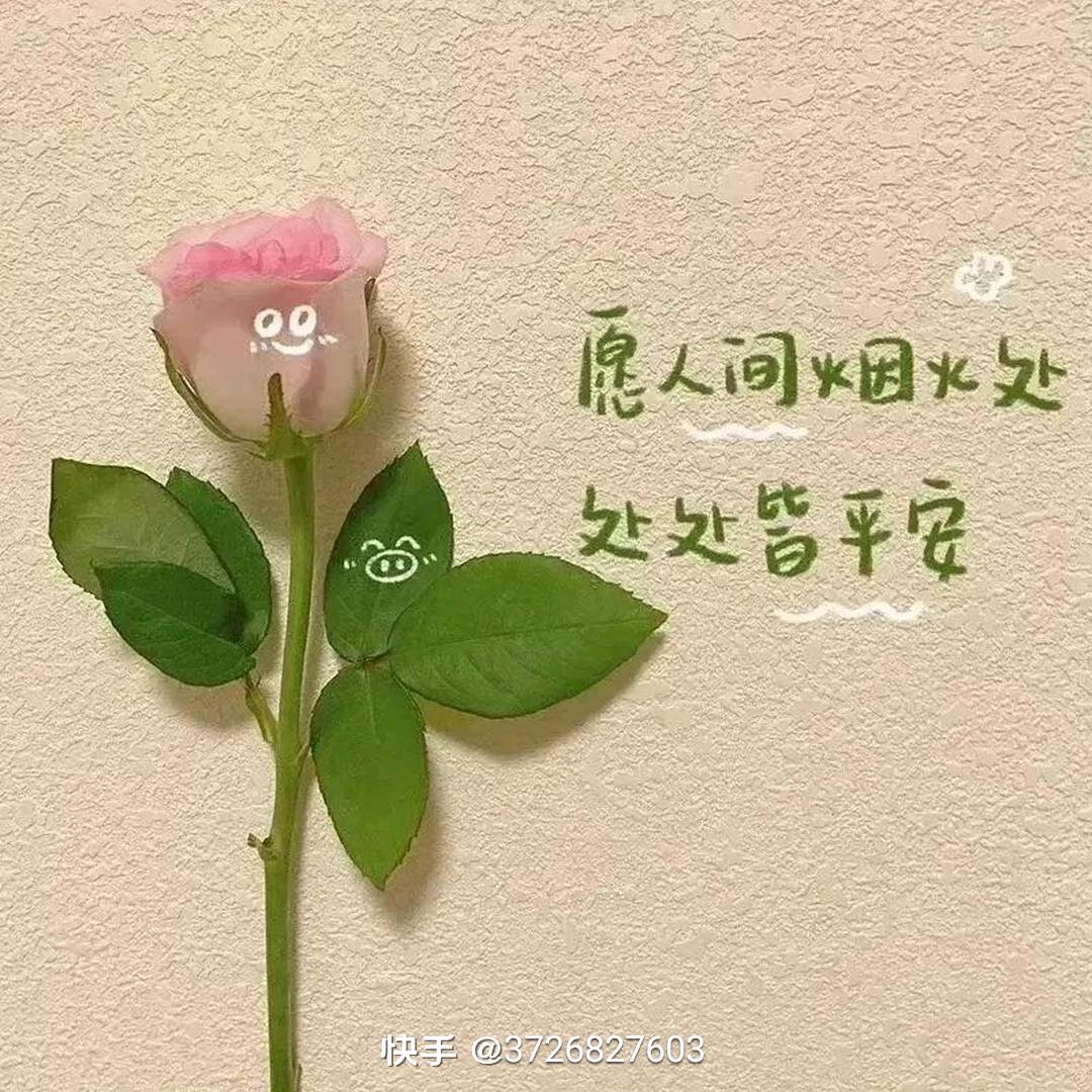 @会