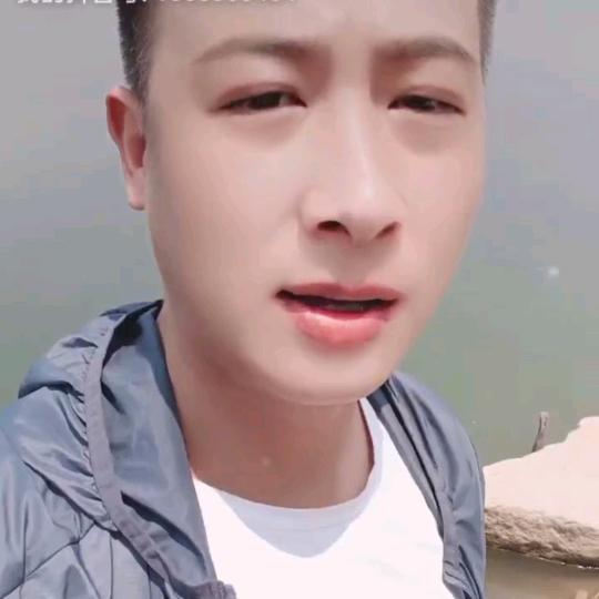 前哥