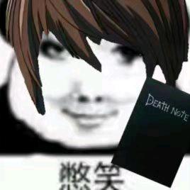 拷打