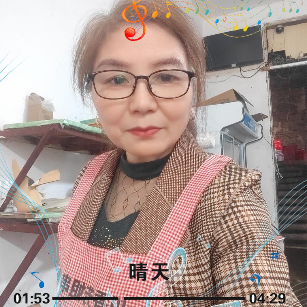 川香芳姐
