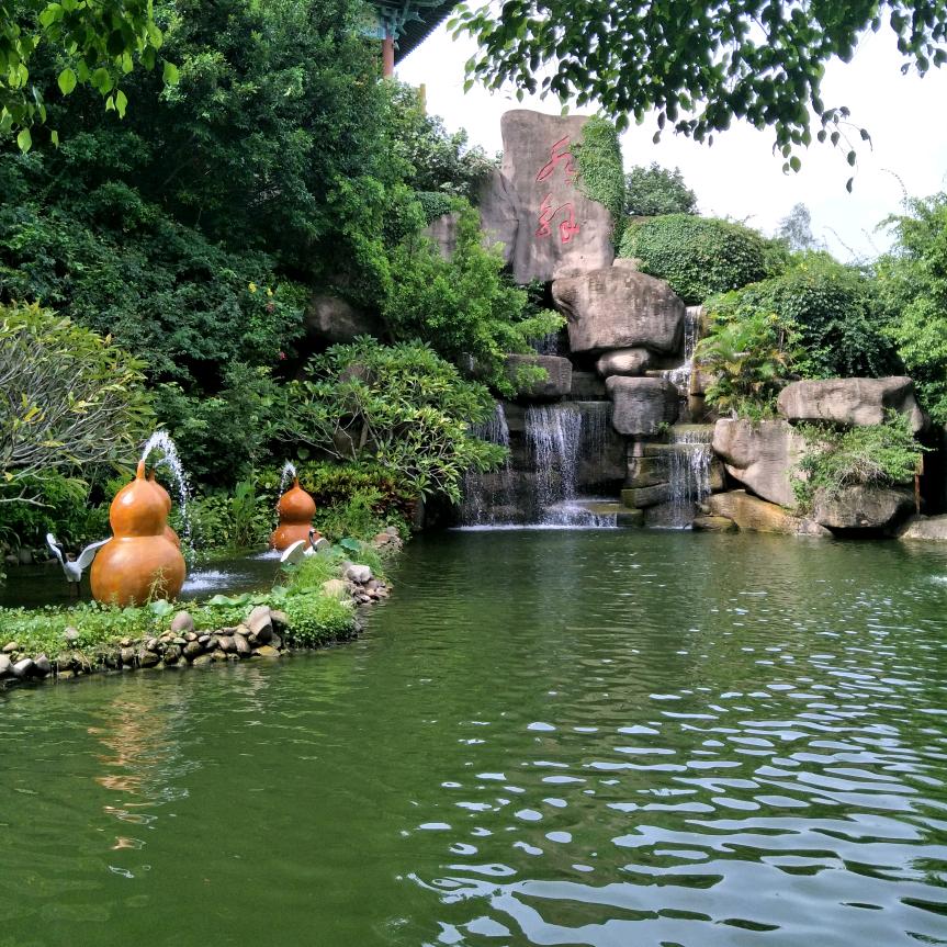 静雨幽兰@唥*玫瑰