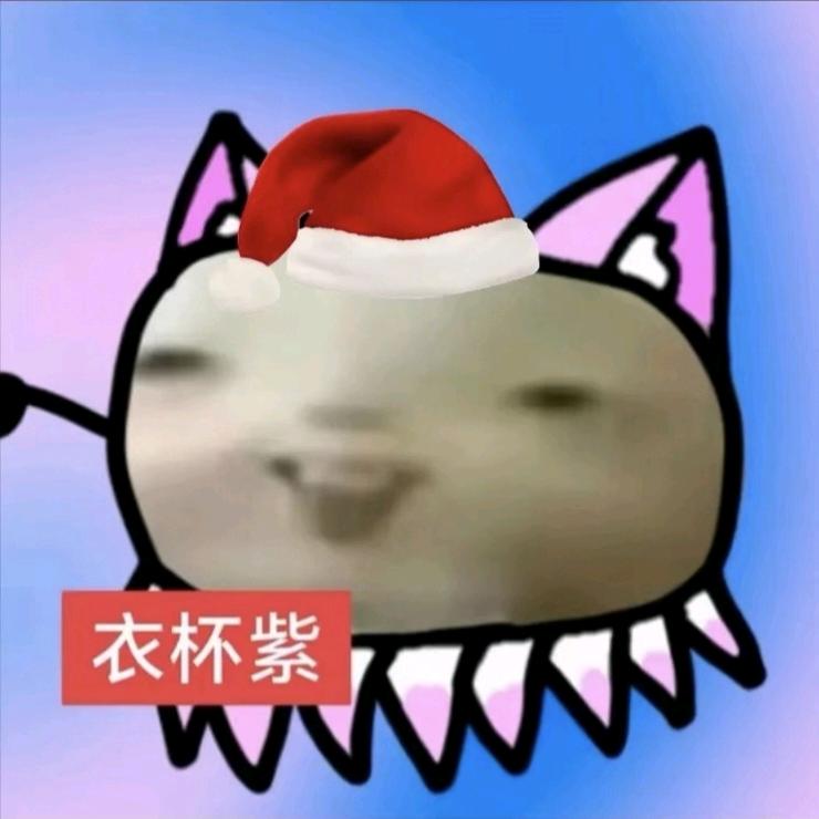 『♥是挽梦呀♥』