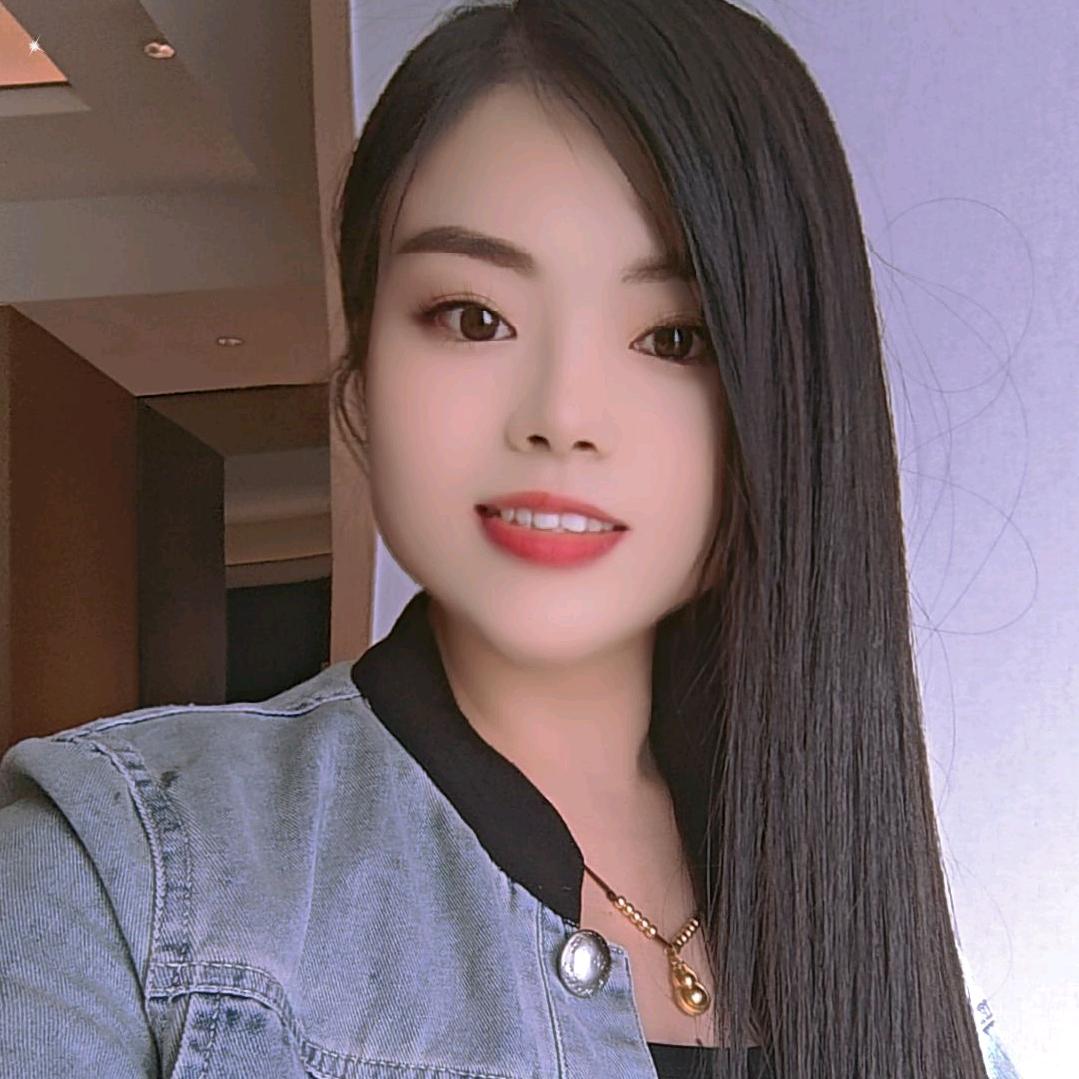 年