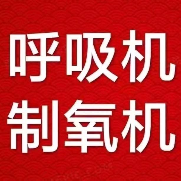 器械工程师