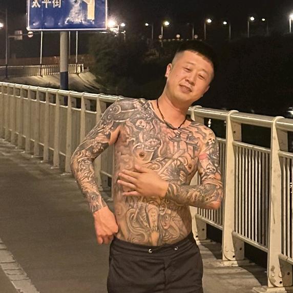 陈 住气｀