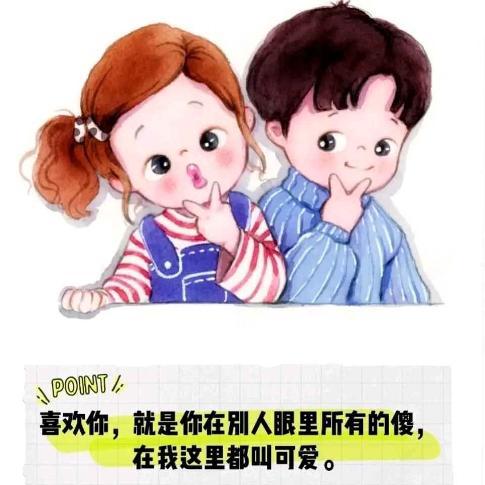 晚霞