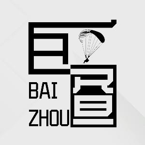白昼互娱