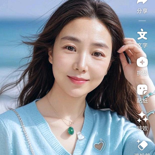 绿奥干洗