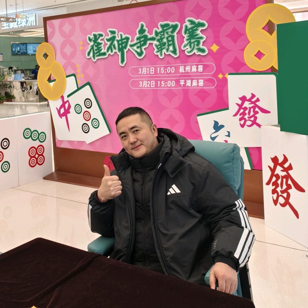上海市金山区姚强家纺店