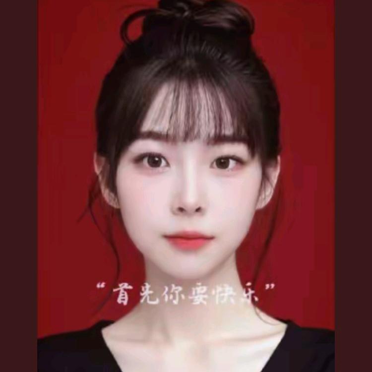 爱财(≧ω≦)悦己