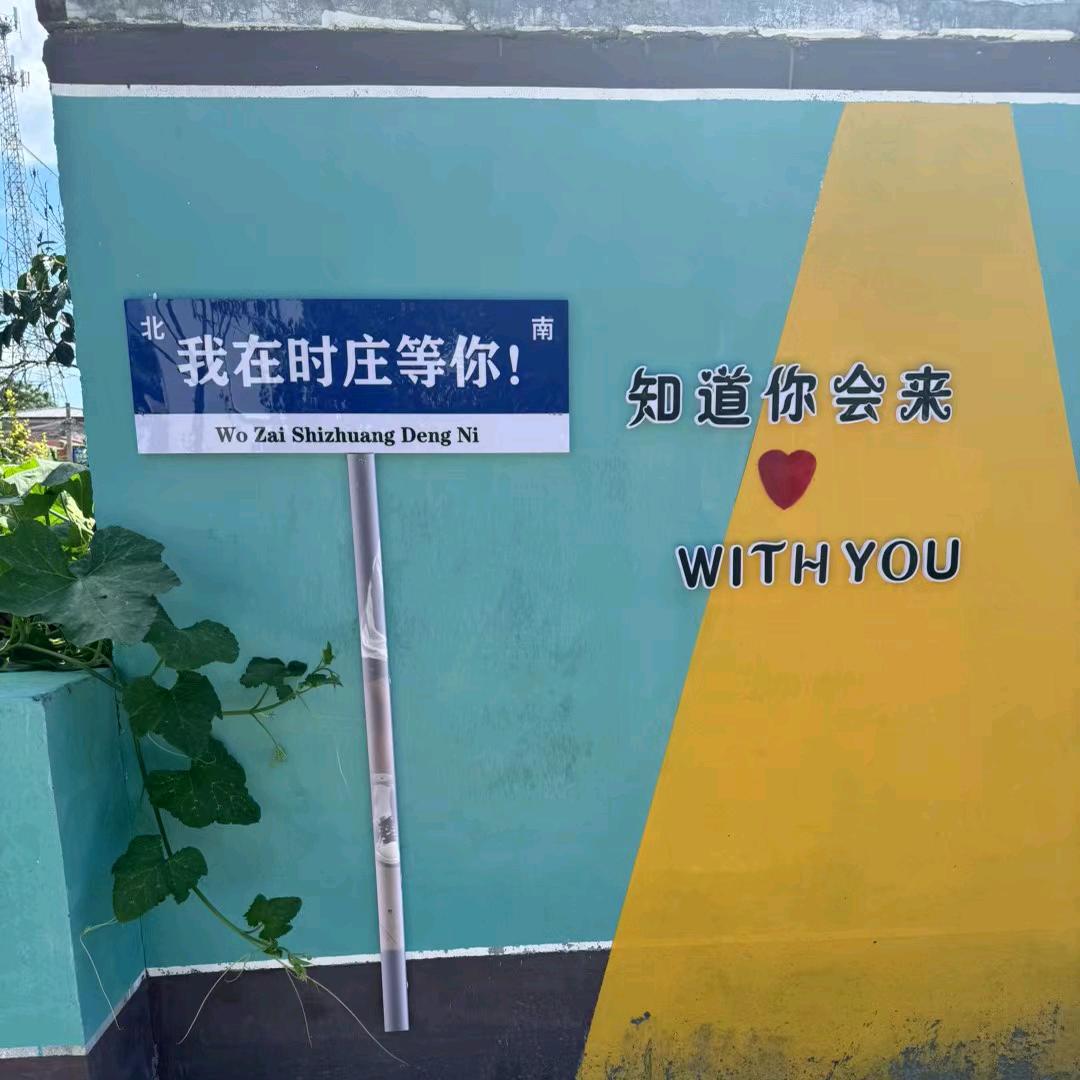 姑娘请留步