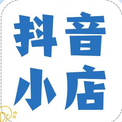 静静的我