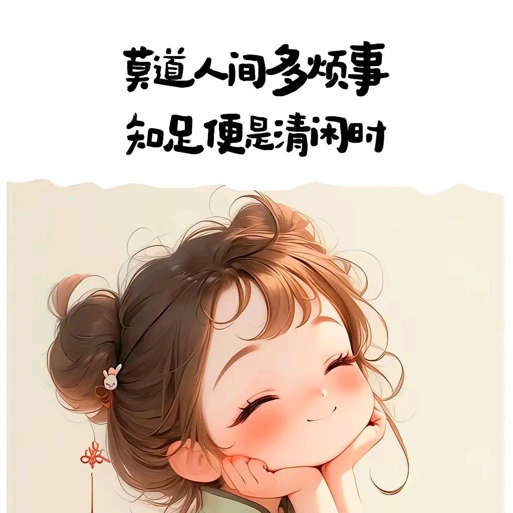 静默如初
