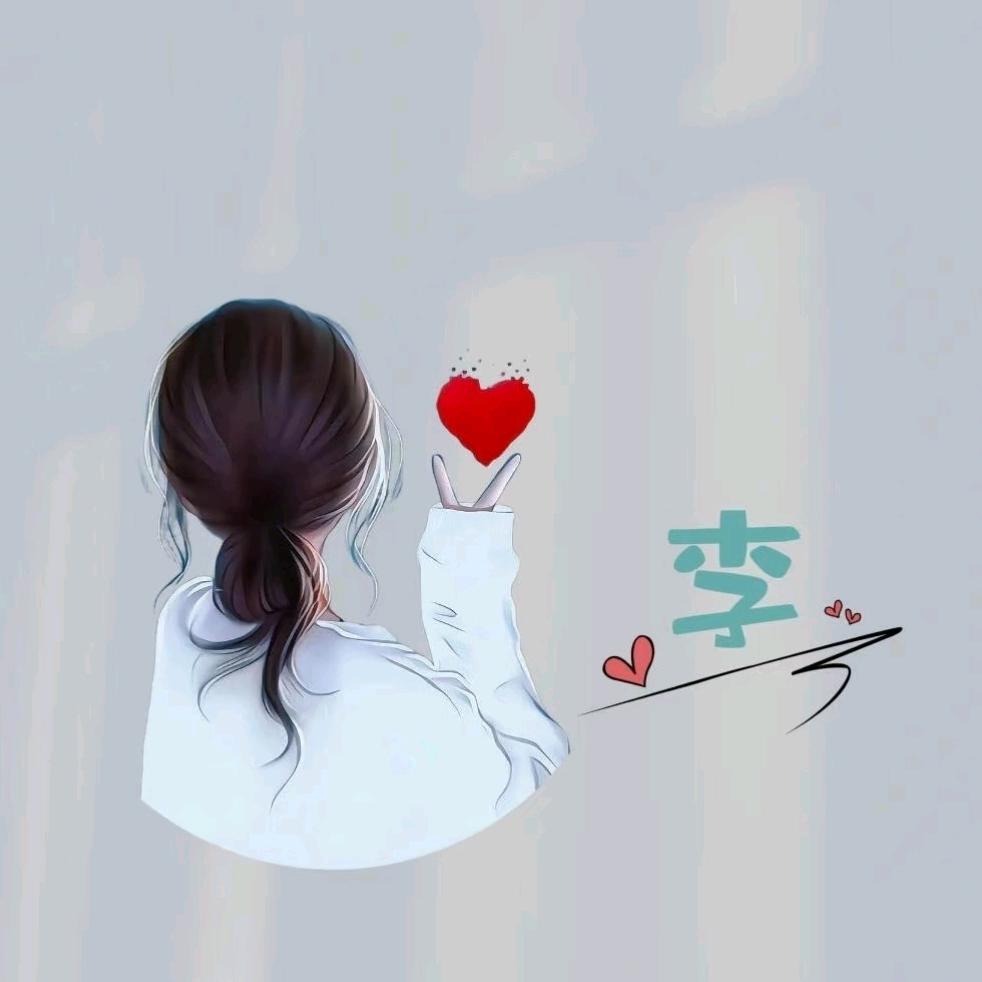 清风暖阳、