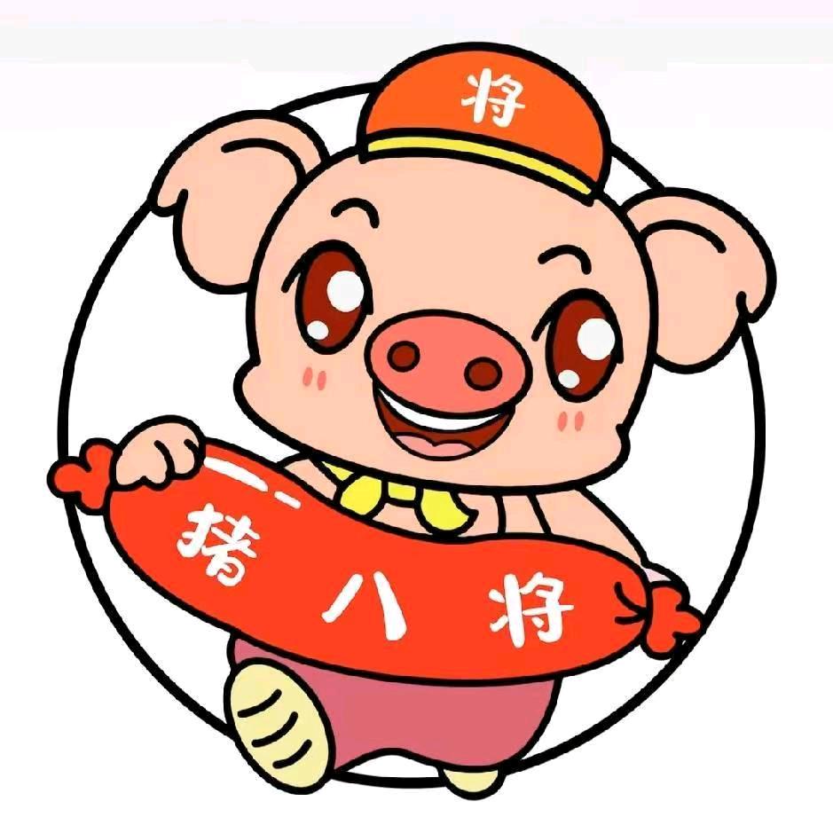 猪八将鲜肉烤肠火腿肠加工