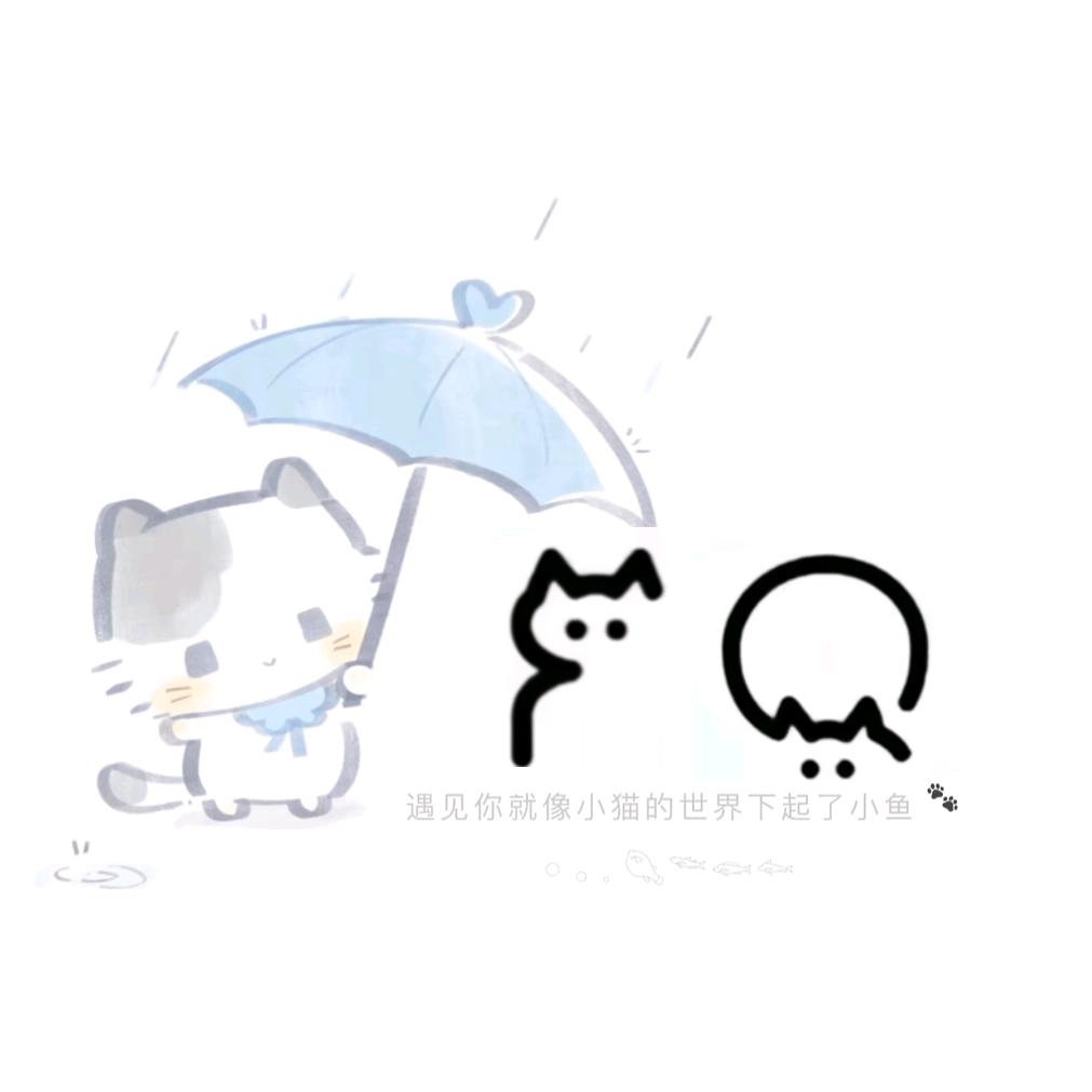 醉默