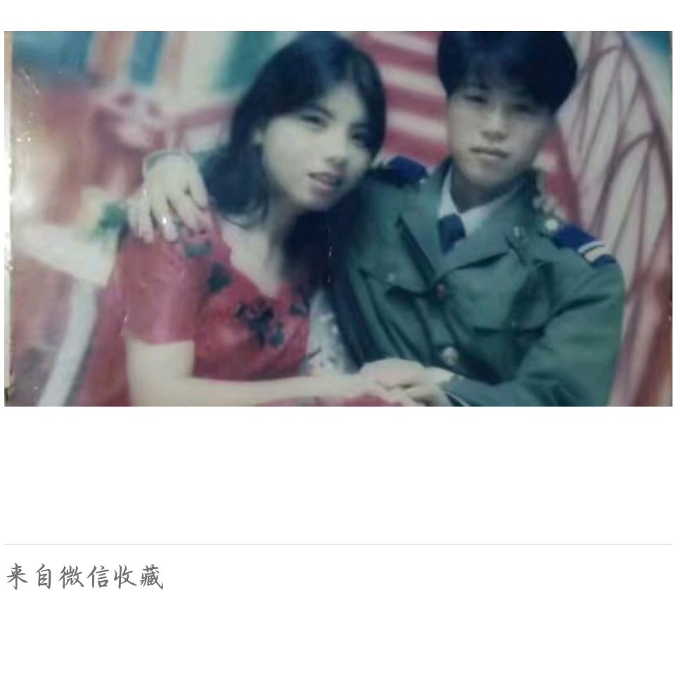 幸福永远创业的路