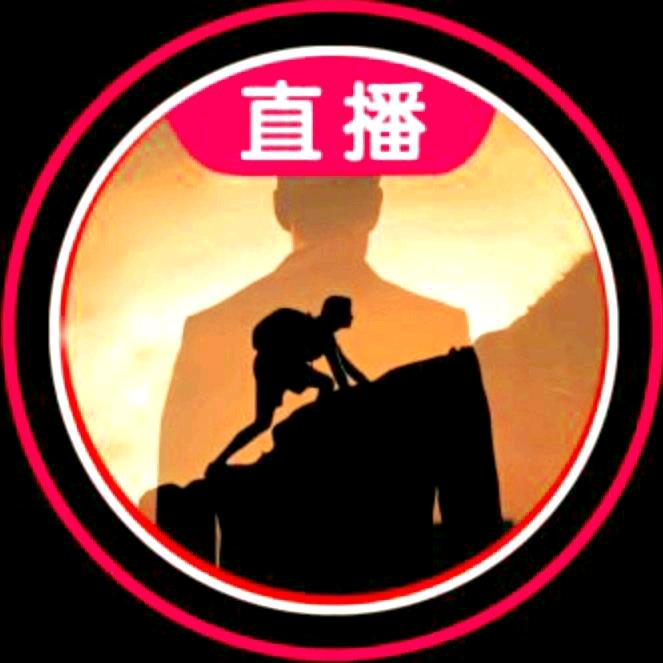 翔哥          （领先者）