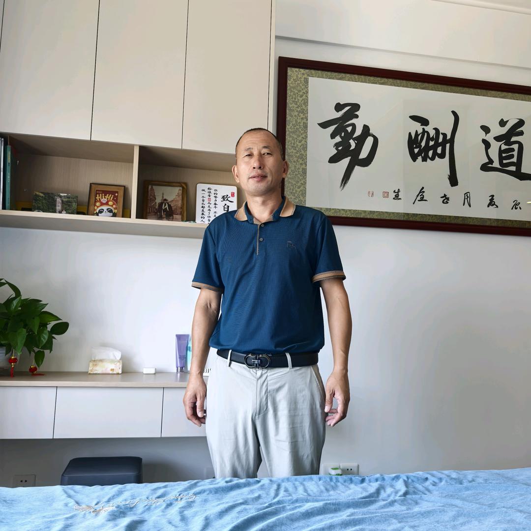 北方大叔