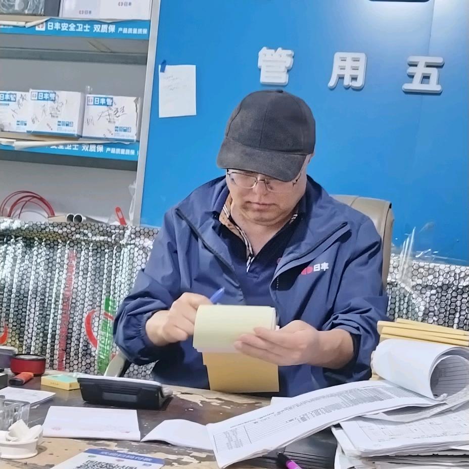 呼市张哥分水器