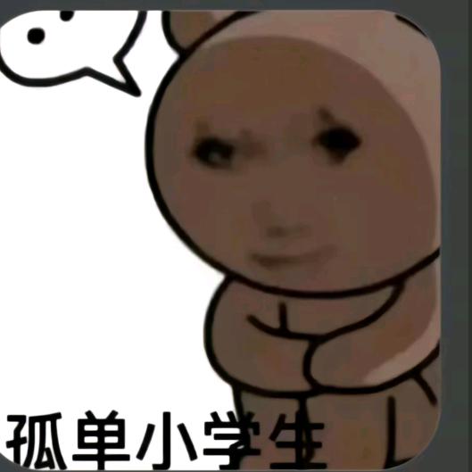 衔风