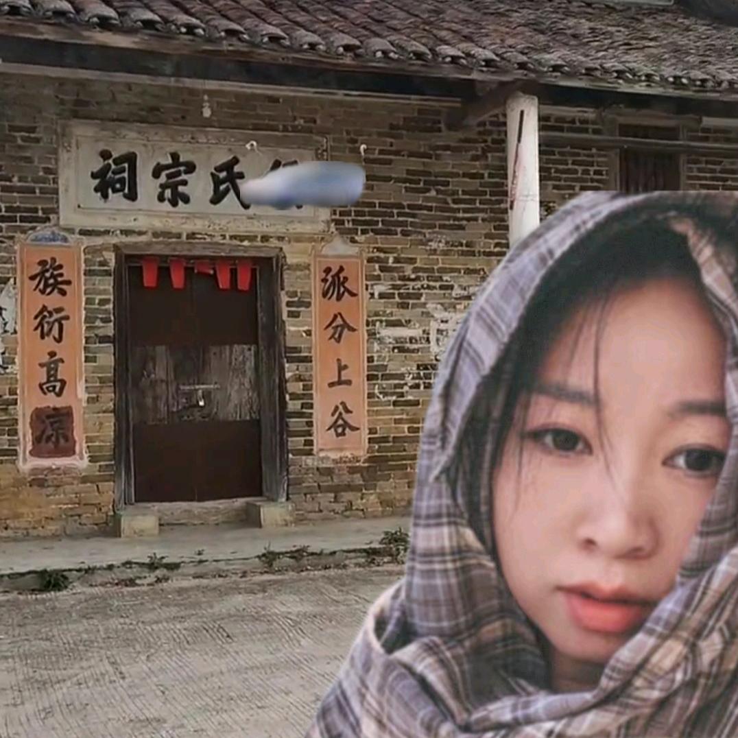 安妮.嫣雅