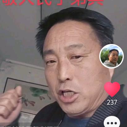 开拓创新