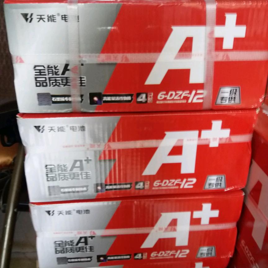 天能电池专业上门安装