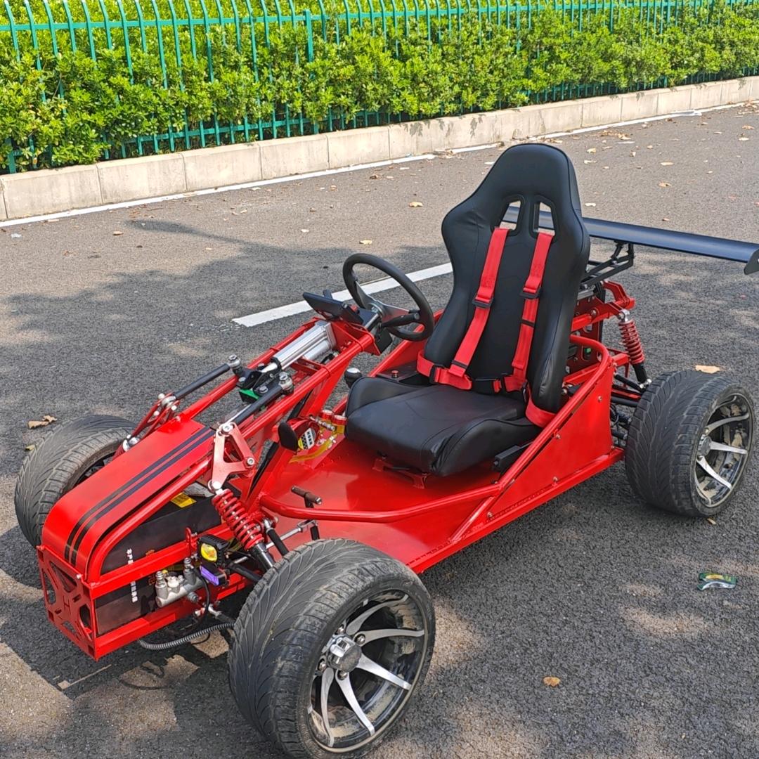 卡卡跑丁车(志远卡丁车)