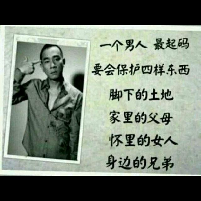 回望