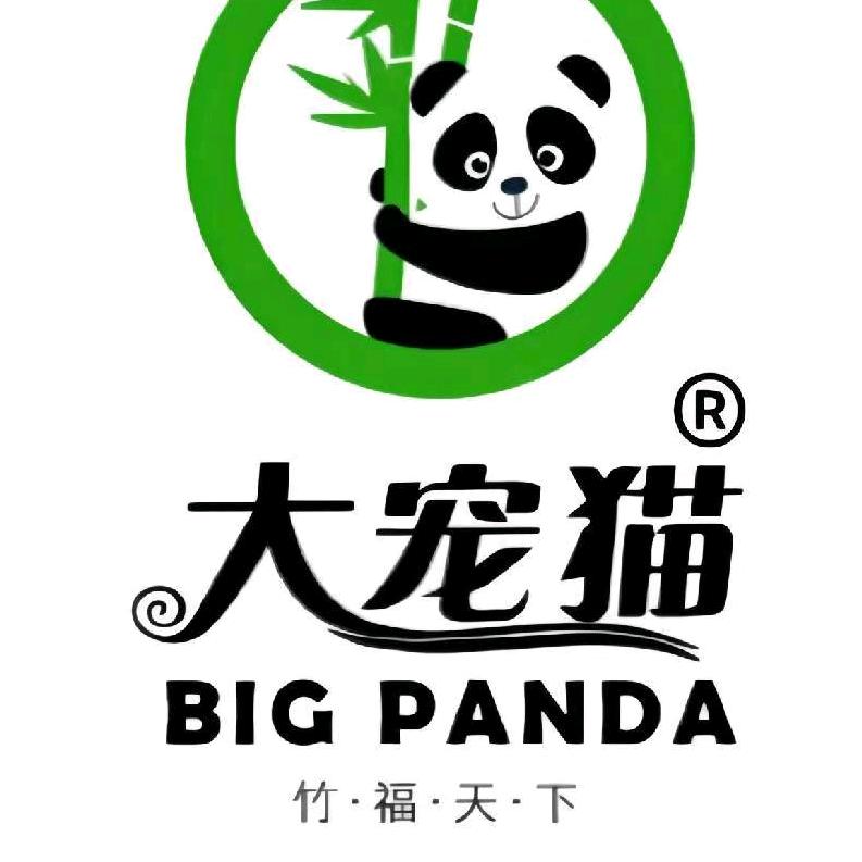 大宠猫纸品店