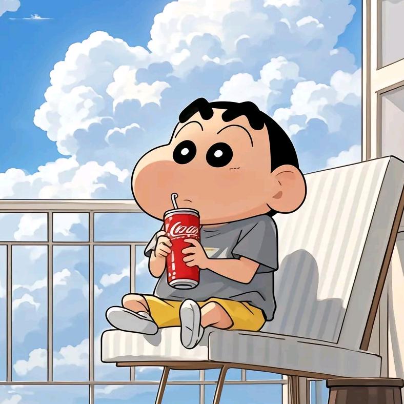 橘子